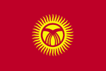 National Flag of Turkmenistan